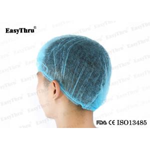 China OEM Dental Non Woven Bouffant Cap Harmless Multicolor PP PE Material supplier