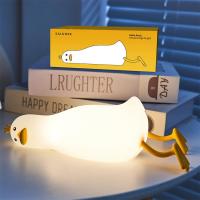 China 3500K Cute Silicone Duck Lamp LED Baby 7 Colors Kids Night Lamp on sale