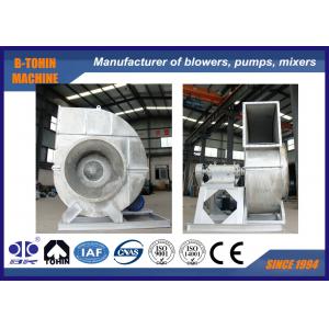 Stand Stainless Steel Ventilation Fan For Cycling And Drying System