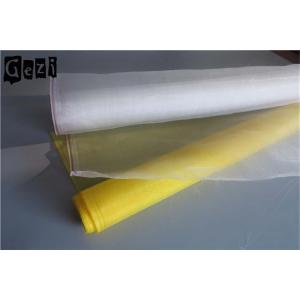 China A polyethylene pest control net of various colors and specifications for agricultural pest control supplier