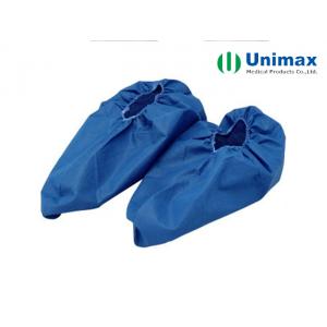 China Blue White Short Type SMS Disposable Non Woven Shoe Cover Boot Cover supplier