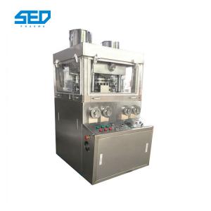 China PLC Touch Screen Milk Tablet Press Equipment Pill Press Machine Long Life supplier