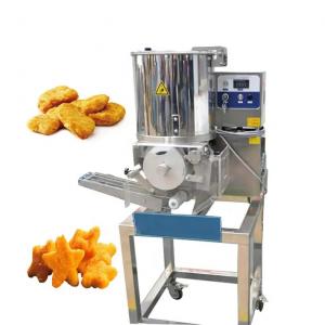 Commercial 550w Jamaican Patty Machine Hamburger Mould