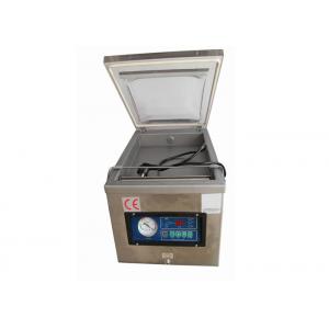 China Stainless Steel Industrial Vacuum Packaging Machine For Small Factories supplier