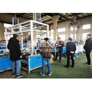 Customized Busbar Production Line For LV Busway Enclosure Assembly