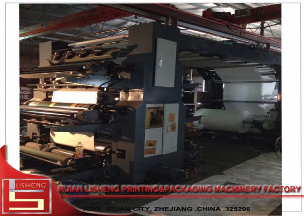 Six Color Flexo Printing Machine / Plastic film printing machine