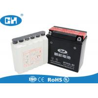 China Scooter Maintenance Free Motorcycle Battery MTX5AL - BS 121 * 60 * 129mm on sale