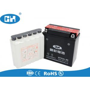 China Scooter Maintenance Free Motorcycle Battery MTX5AL - BS 121 * 60 * 129mm supplier