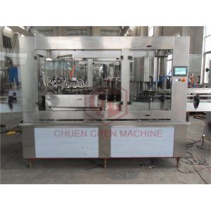 Glass Bottled Washing Filling Capping Coconut Drink Coffee Bottling Machine Line