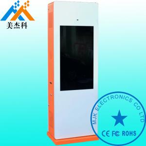 China 55 Inch Free Standing Outdoor Digital Signage Display OS Windows For Subway wholesale