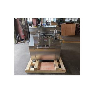 China Homogenizer For Milk Beverage Honey Cream With Max Pressure Mpa 25 Capacity 5T/h wholesale