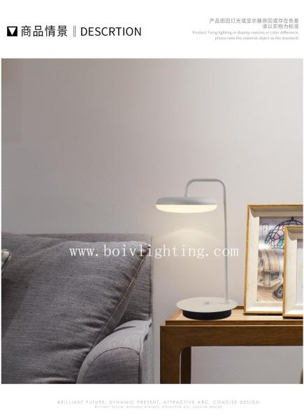 BV2177-1T Aliminum LED Table Lamps Acrylic White Color Size 200*300MM