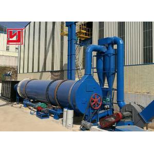 China Yuhong Rotary Drying Equipment 5-8T , Chicken Poultry Manure Drying Machine supplier
