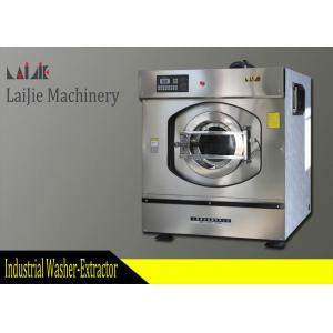 Commercial Stainless Steel Front Loader Washing Machine With Dryer 50kg Capacity