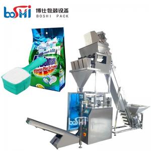China Automatic Washing Powder Pouch Packing Machine With Wrapping Labeling Sealing supplier