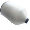 China High Strength Thread Roll White Fire Retardant Sewing Thread wholesale