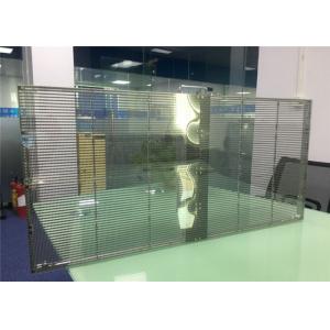 China Commercial Center Transparent Glass LED Display Easy Transportation For Touring Shows supplier