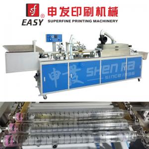China Full Automatic Pen Barrels Screen Printing Machine One Color Screen Printer For Round Products supplier