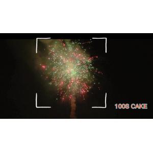 Mandarin Consumer Salutes Hunan Fireworks Pyrotechnics 100 Shot Cake Fireworks