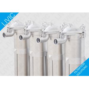 China Liquid Versatile Stainless Steel Water Filter Housing For Pulp / Paper Treatment supplier