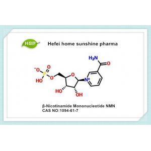 β-Nicotinamide Mononucleotide NMN Beta CAS 1094-61-7 C11H15N2O8P