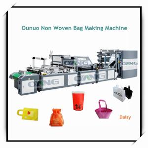China Saco não tecido que faz a máquina fixar o preço de ONL-XA700-800 supplier