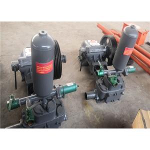 Horizontal Three Cylinder BW 250 Drilling Rig Mud Pump