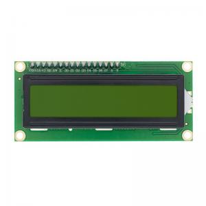 China COB Character LCD Module 1602 16x2 Character Lcd Yellow Screen 16x2 Lcd Display Module supplier