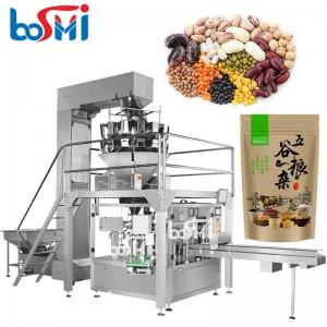 China Automatic Muesli Cereal Oatmeal Snack Granule Premade Bag Zip Lock Bag Packing Machine supplier