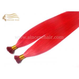 China 50 CM Pre Bonded I Tip Hair Extensions - 1.0 Gram Straight Red I-Tip Remy Hair Extensions For Sale supplier