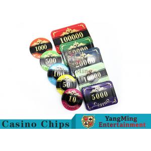 China Professional Casino Texas Holdem Poker Chip Set With Customized Denomination supplier