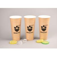 China Brand Printing 20oz Cold Paper Cups / Disposable Smoothie Cups With Lids on sale