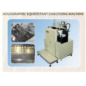 China Small Type Film Hologram Embossing Machine High Accuracy For Label RK320 supplier