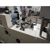 China Embossing Folding Printing Napkin Tissue Paper Making Machine Bandsaw Cutter wholesale