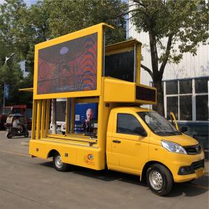 P5 Digital Mobile Advertising Van Waterproof Small 3 Sides 115 Hp Mobile Truck LED Display
