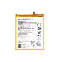 China 3270mah Polymer Li Ion Rechargeable Batteries 3.82V For huawei maimang 5 on sale