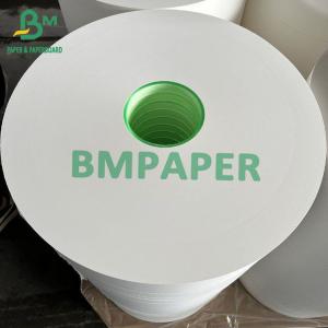 China 28gsm Food Wrapping Paper , Food Grade Straw Wrapping Paper Roll 22mm 24mm 28mm supplier