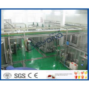 Juice Making Equipment Fruit Juice Processing Line With 2T/D – 1000T/D Capacity