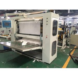 China Steel Embossing Automatic Towel Folder / Hand Towel Rewinding Machine With Root Vacuum Pump supplier