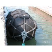 China 50Kpa Pneumatic Fishing Boat Offshore Platform Rubber Fender For Ship on sale