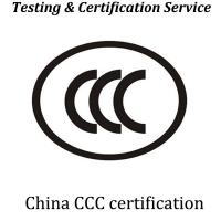 China Electrical CCC Certification China Self-Declaration Adjustments Supplements Compulsory Certification on sale