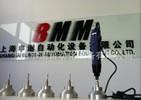 China l'emballage machien pour la machine de remplissage semi-automatique manufacturer