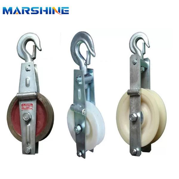 Earth Wire Stringing Block With Oxygenation Surface Treatment
