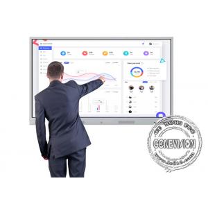 China 75 Inch Conference Room 4K Interactive Anti Glare Touch Screen Smart Whiteboard Digital Signage supplier