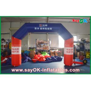 China Inflatable Rainbow Arch Black Custom Inflatable Arch Inflatable Finish Line Arch With Print supplier