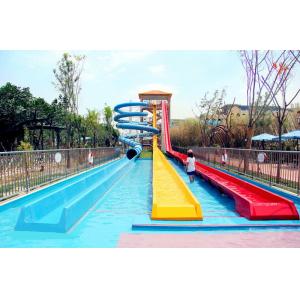 China Stimulating Fiberglass Water Park Slide / High Speed Water Play Equipment For Adults supplier