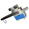 China Multi - Function Tablet Packing Machine Energy Saving Simple Driving System wholesale