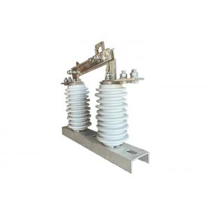 China 24kV High Voltage Isolator Switch 700Pa Single Phase Ac Power Disconnect Switch supplier