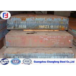 China Baosteel P20 / 1.2311 Plastic Mold Steel Hot Rolled Steel Plate And Flat Bar supplier