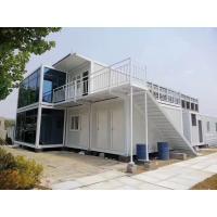 China Coffee Shop Prefab Container Homes Prefab Shop Prefabricated Building on sale